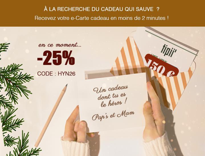 Pensez aux cartes cadeaux Tipii' sous le sapin !